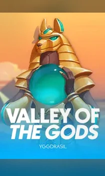 Valley of the Gods
